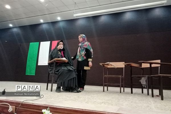 جشنواره سرود و نمایش مدارس  آباده