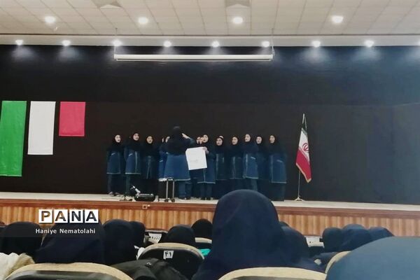 جشنواره سرود و نمایش مدارس  آباده