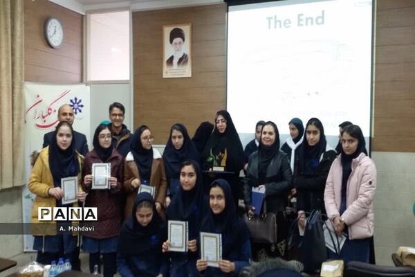 کارگاه آموزشی کارسوق یا کاپ به میزبانی مرکز فرزانگان1 ناحیه1