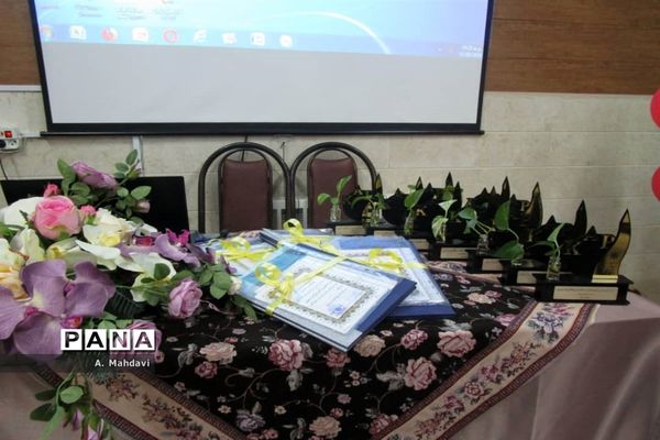 کارگاه آموزشی کارسوق یا کاپ به میزبانی مرکز فرزانگان1 ناحیه1