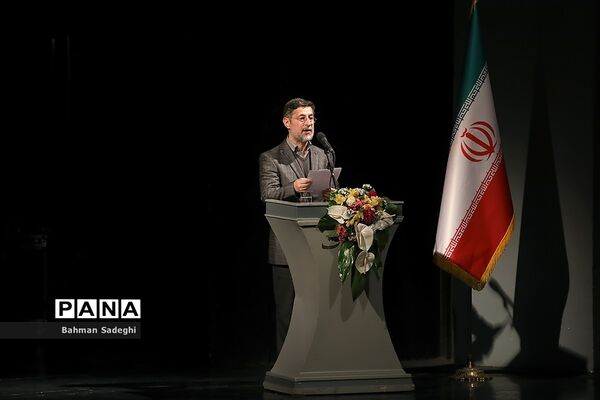 اختتامیه سی و پنجمین جشنواره موسیقی فجر