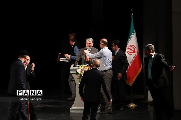 اختتامیه سی و پنجمین جشنواره موسیقی فجر