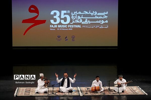 اختتامیه سی و پنجمین جشنواره موسیقی فجر