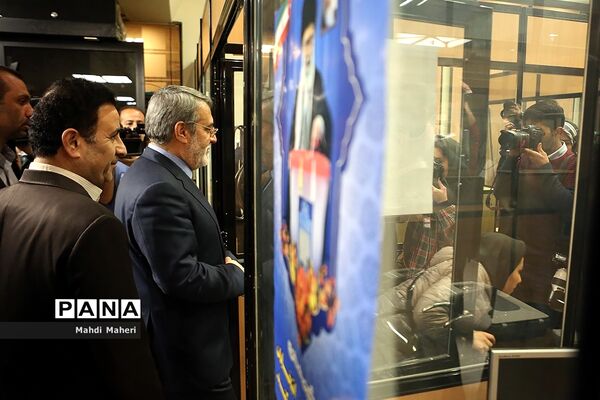 آغاز رسمی انتخابات یازدهمین دوره مجلس شورای اسلامی و اولین میان دوره پنجمین مجلس خبرگان رهبری