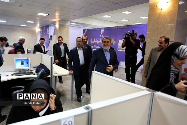 آغاز رسمی انتخابات یازدهمین دوره مجلس شورای اسلامی و اولین میان دوره پنجمین مجلس خبرگان رهبری
