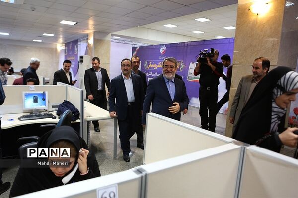آغاز رسمی انتخابات یازدهمین دوره مجلس شورای اسلامی و اولین میان دوره پنجمین مجلس خبرگان رهبری