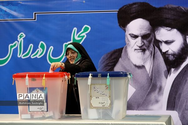 یازدهمین دوره انتخابات مجلس شورای اسلامی و میان‌دوره‌ای مجلس خبرگان رهبری