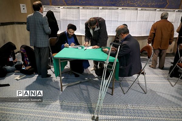 یازدهمین دوره انتخابات مجلس شورای اسلامی و میان‌دوره‌ای مجلس خبرگان رهبری