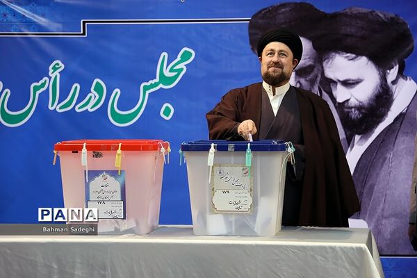 یازدهمین دوره انتخابات مجلس شورای اسلامی و میان‌دوره‌ای مجلس خبرگان رهبری