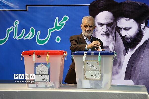 یازدهمین دوره انتخابات مجلس شورای اسلامی و میان‌دوره‌ای مجلس خبرگان رهبری