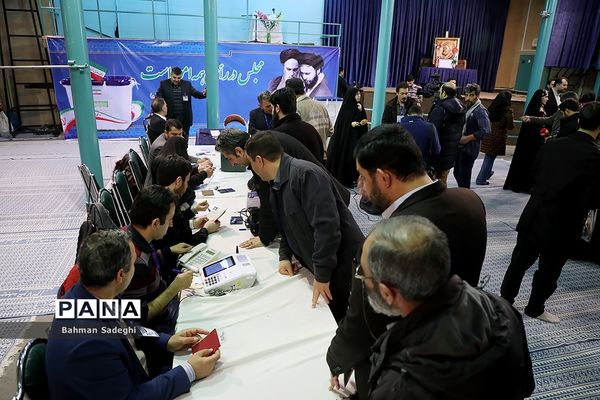 یازدهمین دوره انتخابات مجلس شورای اسلامی و میان‌دوره‌ای مجلس خبرگان رهبری