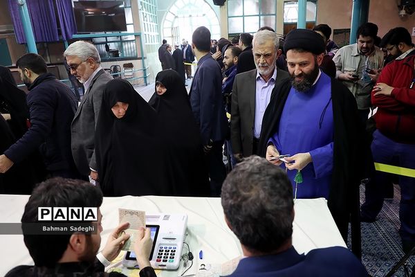 یازدهمین دوره انتخابات مجلس شورای اسلامی و میان‌دوره‌ای مجلس خبرگان رهبری