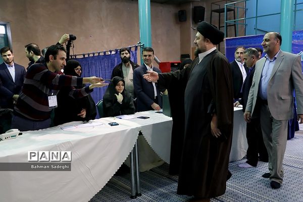 یازدهمین دوره انتخابات مجلس شورای اسلامی و میان‌دوره‌ای مجلس خبرگان رهبری