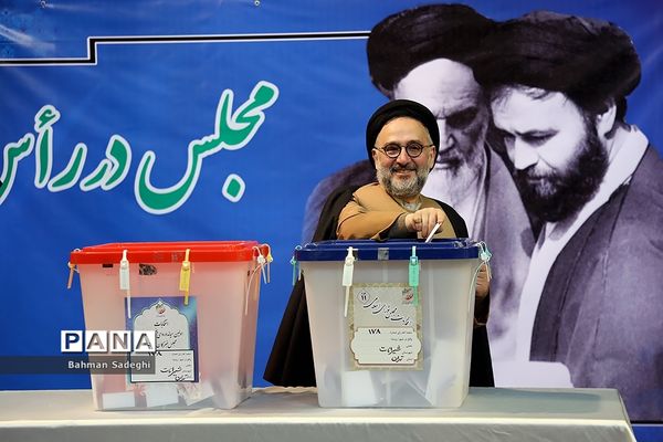 یازدهمین دوره انتخابات مجلس شورای اسلامی و میان‌دوره‌ای مجلس خبرگان رهبری