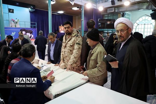 یازدهمین دوره انتخابات مجلس شورای اسلامی و میان‌دوره‌ای مجلس خبرگان رهبری