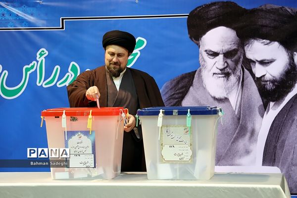 یازدهمین دوره انتخابات مجلس شورای اسلامی و میان‌دوره‌ای مجلس خبرگان رهبری