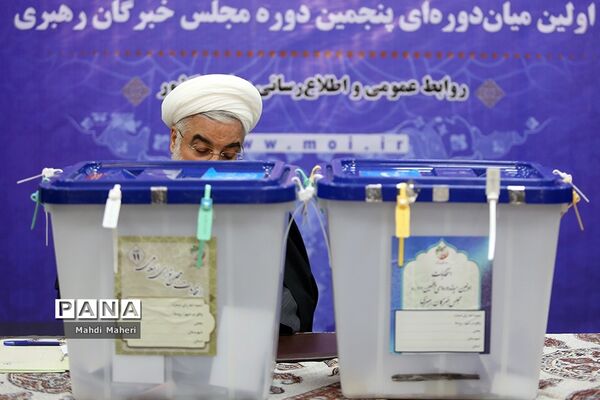 حضور رییس جمهوری در یازدهمین دوره انتخابات مجلس شورای اسلامی و میان‌دوره‌ای مجلس خبرگان رهبری