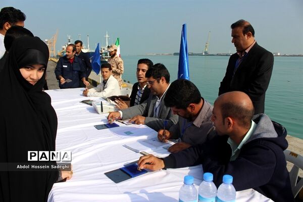 دریای وحدت مردم استان بوشهردر انتخابات یازدهمین دوره مجلس شورای اسلامی