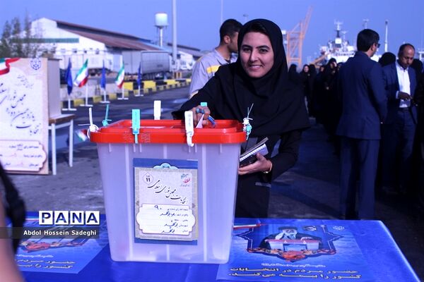 دریای وحدت مردم استان بوشهردر انتخابات یازدهمین دوره مجلس شورای اسلامی
