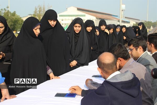 دریای وحدت مردم استان بوشهردر انتخابات یازدهمین دوره مجلس شورای اسلامی