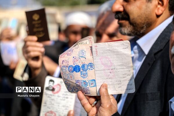انتخابات مجلس شورای اسلامی در آبادان