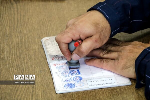 انتخابات مجلس شورای اسلامی در آبادان