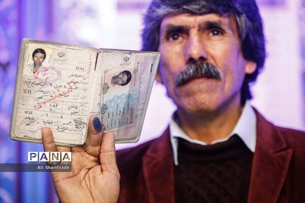 یازدهمین دوره انتخابات مجلس شورای اسلامی و میان‌دوره‌ای مجلس خبرگان رهبری