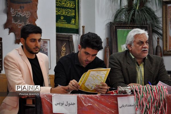 چهارمین دوره مسابقات تیمی زورخانه ای و هنر های فردی زورخانه مالک اشتر بیرجند