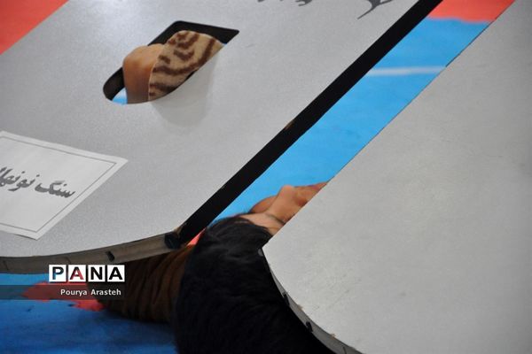 چهارمین دوره مسابقات تیمی زورخانه ای و هنر های فردی زورخانه مالک اشتر بیرجند