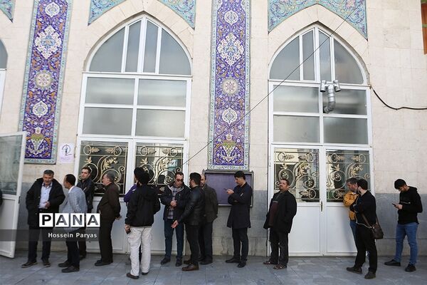 یازدهمین دوره انتخابات مجلس شورای اسلامی و میان‌دوره‌ای مجلس خبرگان رهبری