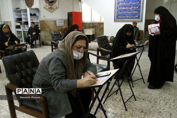 یازدهمین دوره انتخابات مجلس شورای اسلامی و میان‌دوره‌ای مجلس خبرگان رهبری