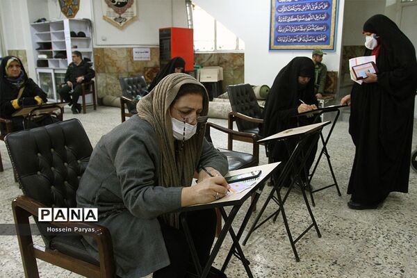 یازدهمین دوره انتخابات مجلس شورای اسلامی و میان‌دوره‌ای مجلس خبرگان رهبری