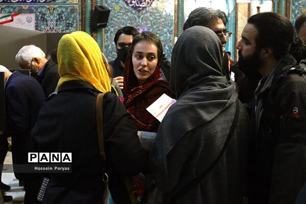 یازدهمین دوره انتخابات مجلس شورای اسلامی و میان‌دوره‌ای مجلس خبرگان رهبری