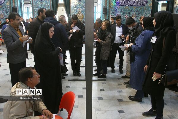 یازدهمین دوره انتخابات مجلس شورای اسلامی و میان‌دوره‌ای مجلس خبرگان رهبری