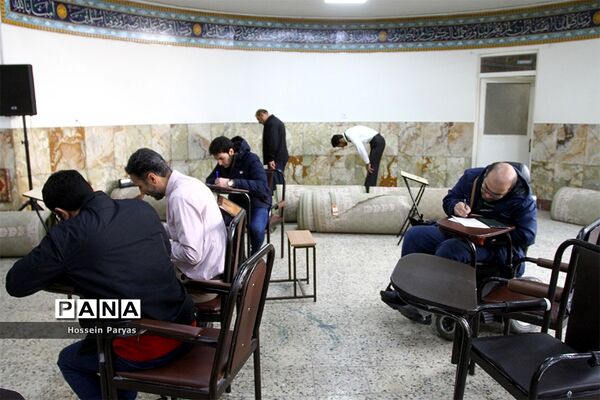 یازدهمین دوره انتخابات مجلس شورای اسلامی و میان‌دوره‌ای مجلس خبرگان رهبری