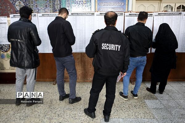 یازدهمین دوره انتخابات مجلس شورای اسلامی و میان‌دوره‌ای مجلس خبرگان رهبری