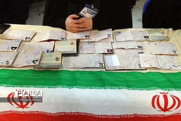 یازدهمین دوره انتخابات مجلس شورای اسلامی و میان‌دوره‌ای مجلس خبرگان رهبری