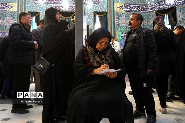 یازدهمین دوره انتخابات مجلس شورای اسلامی و میان‌دوره‌ای مجلس خبرگان رهبری