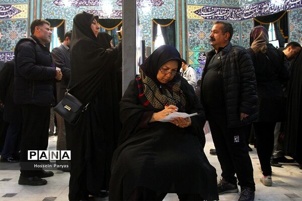 یازدهمین دوره انتخابات مجلس شورای اسلامی و میان‌دوره‌ای مجلس خبرگان رهبری