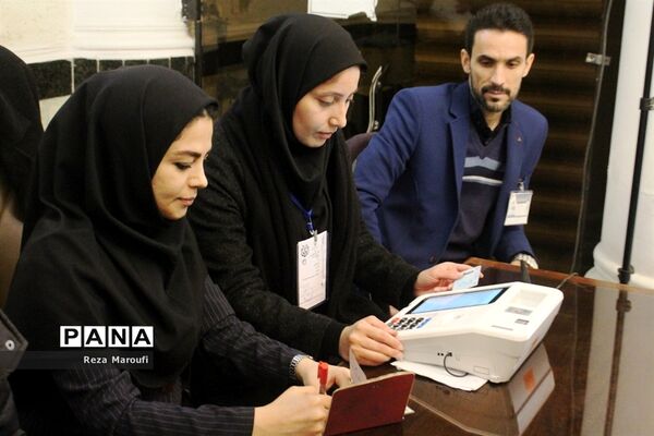 انتخابات مجلس شورای اسلامی در ارومیه