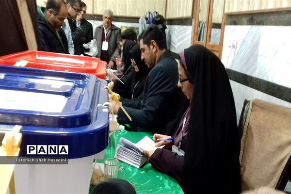 برگزاری  انتخابات یازدهمین دوره مجلس شورای اسلامی در فیروزکوه