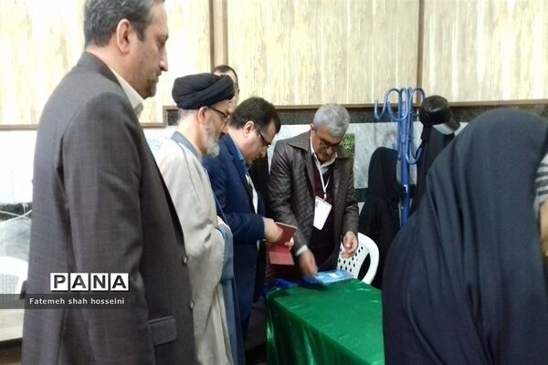 برگزاری  انتخابات یازدهمین دوره مجلس شورای اسلامی در فیروزکوه