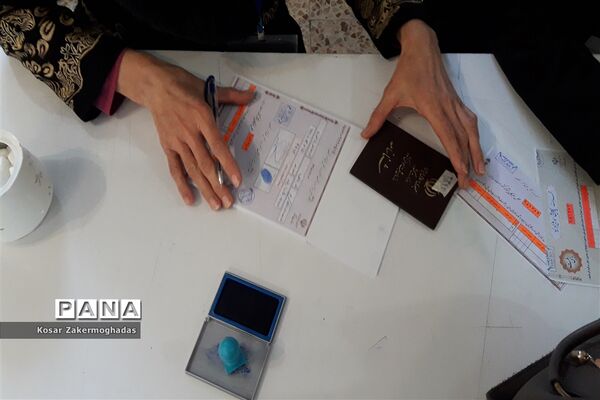 برگزاری انتخابات مجلس خبرگان رهبری و نمایندگان مجلس شورای اسلامی در حوزه‌های رباط‌کریم