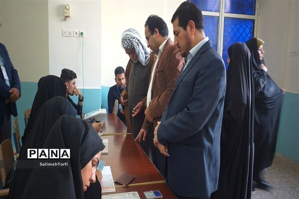 برگزاری یازدهمین دوره انتخابات مجلس شورای اسلامی درشهرستان حمیدیه