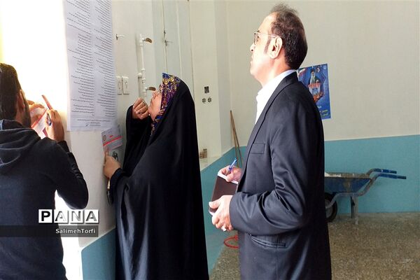 برگزاری یازدهمین دوره انتخابات مجلس شورای اسلامی درشهرستان حمیدیه