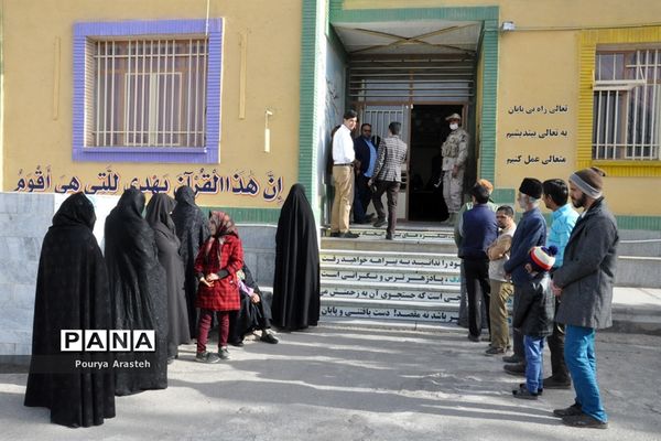 یازدهمین دوره انتخابات مجلس شورای اسلامی و میان‌دوره‌ای مجلس خبرگان رهبری در شهرستان خوسف خراسان جنوبی