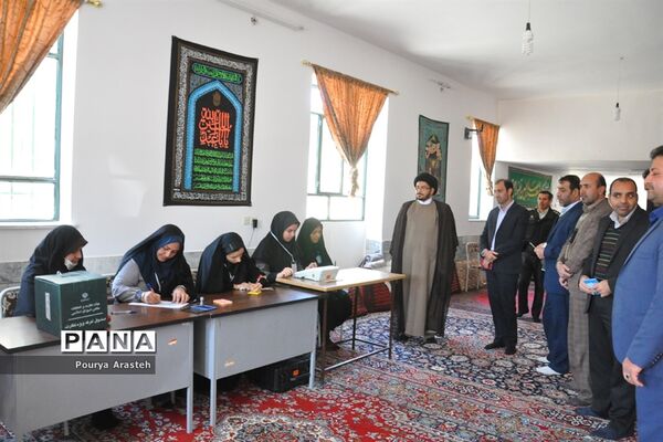 یازدهمین دوره انتخابات مجلس شورای اسلامی و میان‌دوره‌ای مجلس خبرگان رهبری در شهرستان خوسف خراسان جنوبی