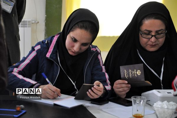 یازدهمین دوره انتخابات مجلس شورای اسلامی و میان‌دوره‌ای مجلس خبرگان رهبری در شهرستان خوسف خراسان جنوبی