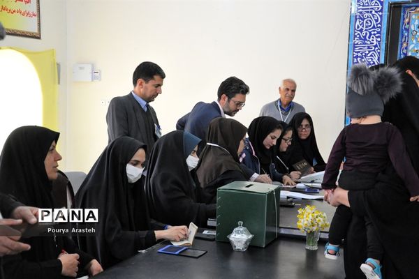 یازدهمین دوره انتخابات مجلس شورای اسلامی و میان‌دوره‌ای مجلس خبرگان رهبری در شهرستان خوسف خراسان جنوبی