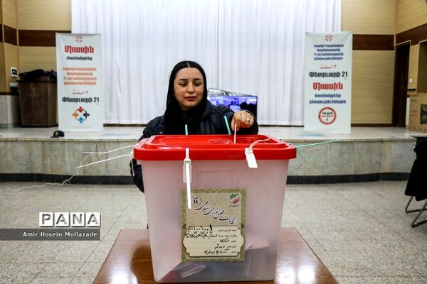 انتخابات مجلس یازدهم در ارومیه